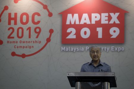 Ucapan Sempena Perasmian Ekspo Pemilikan Rumah - Pejabat 