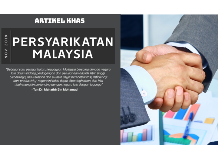 Persyarikatan Malaysia