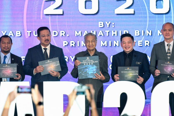 Galeri Gambar – Pejabat Perdana Menteri Malaysia