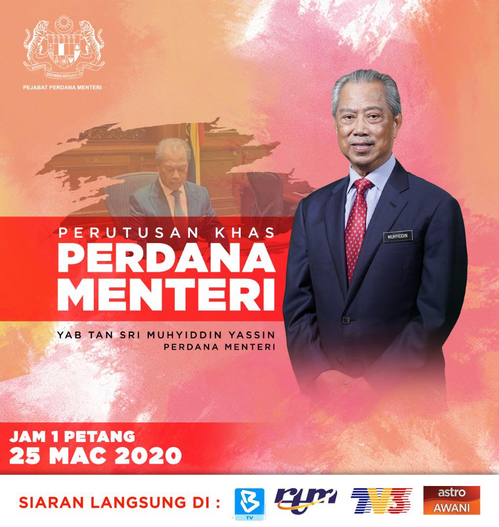 Khas pm perutusan Darurat: Perutusan