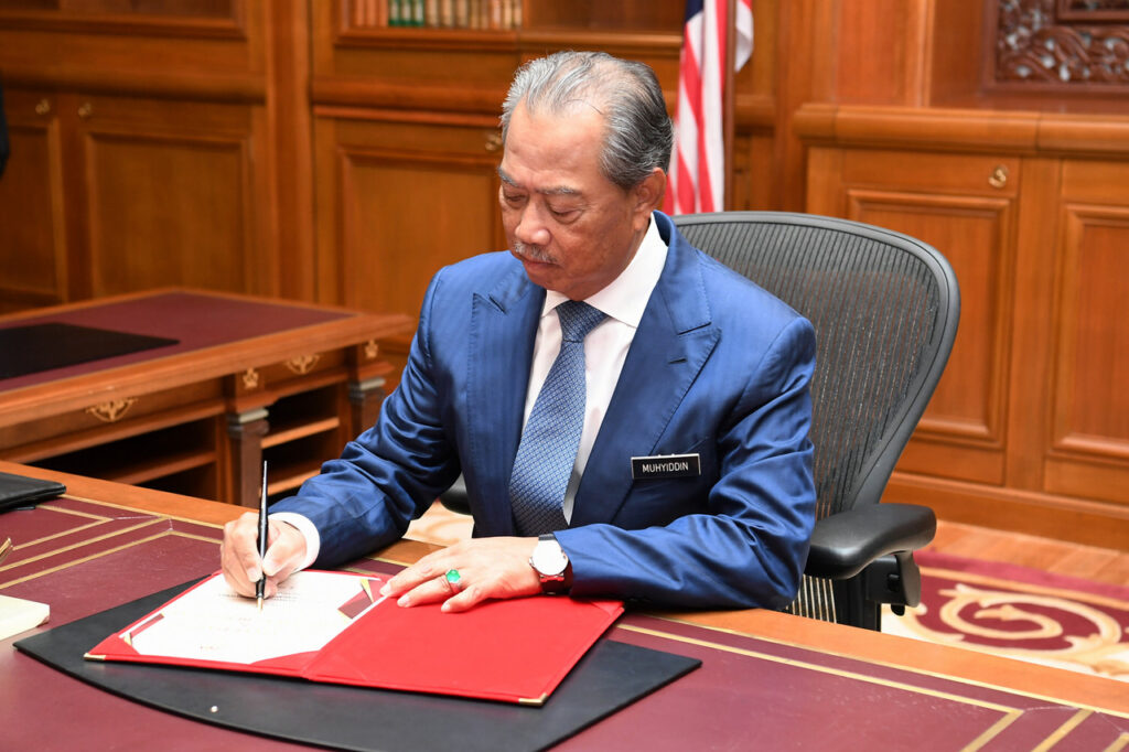 PM Muhyiddin mula tugas sebagai Perdana Menteri - Pejabat 