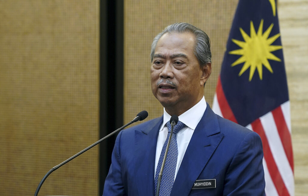 Pm Muhyiddin Promises Cabinet That S Clean Of Integrity Prime Minister S Office Of Malaysia [ 653 x 1024 Pixel ]