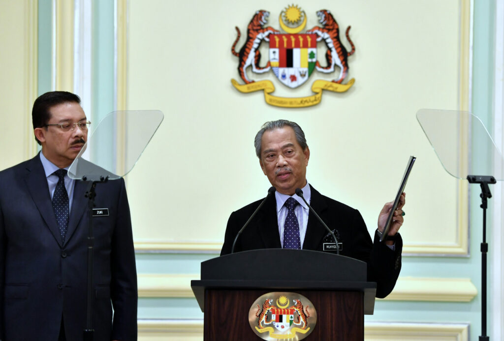 PM Muhyiddin announces Cabinet without Deputy Prime ...