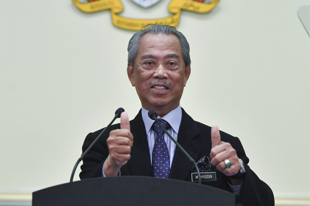 Pm Muhyiddin Announces Cabinet Without Deputy Prime Minister Prime Minister S Office Of Malaysia