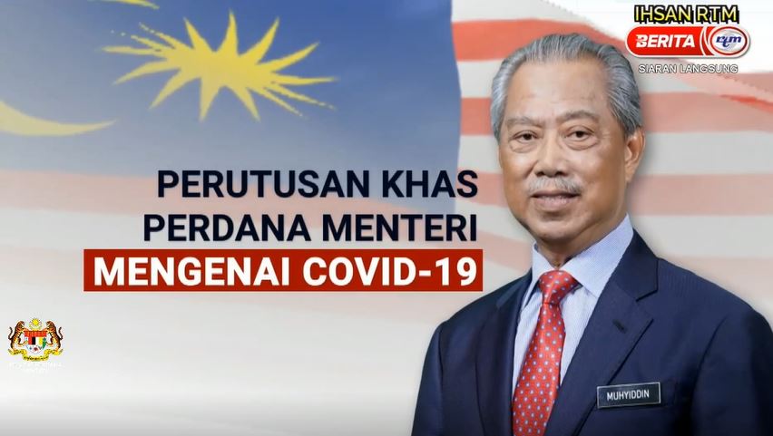 Perutusan Khas YAB Perdana Menteri Mengenai COVID-19 - 16 