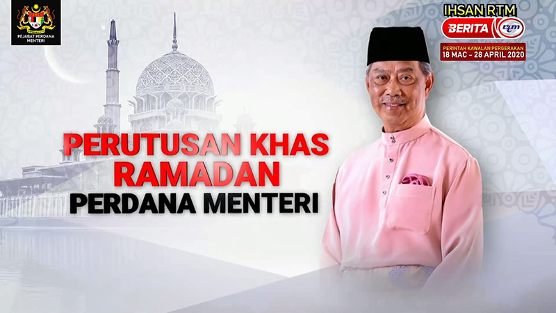 Teks Perutusan Khas Perdana Menteri (23 April 2020 