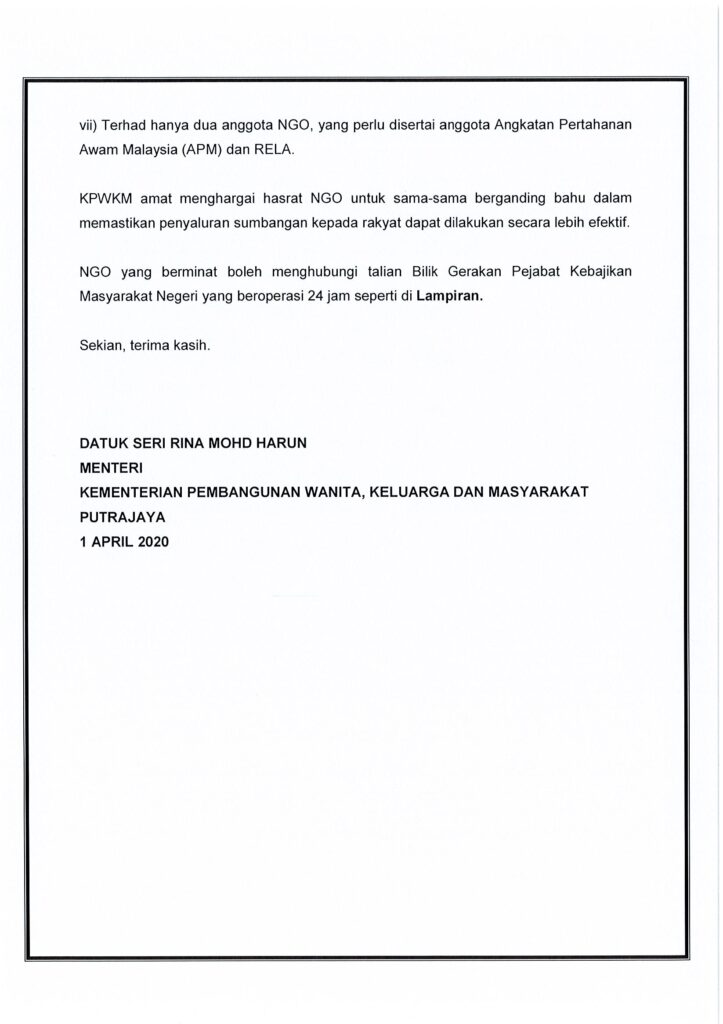 Surat Memberi Tahu Aduan