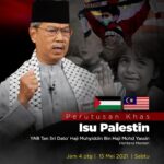 YAB Prime Minister’s Address on the Situation in Palestine