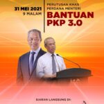 Teks Ucapan Program Strategik Memperkasa Rakyat Dan Ekonomi Tambahan (PEMERKASA+)