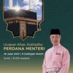Teks Ucapan Khas YAB Perdana Menteri Bersempena Hari Raya Aidiladha 1442H/2021