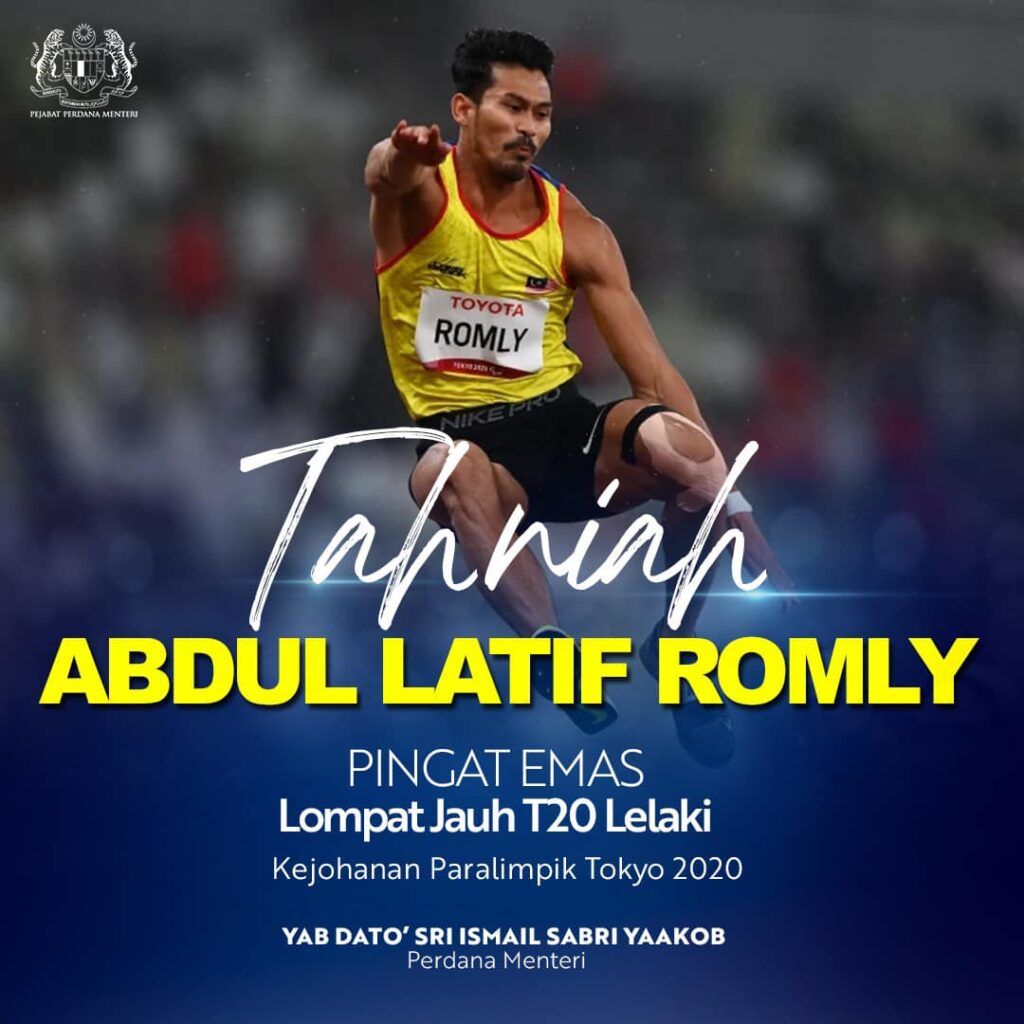 Kecacatan abdul latif romly