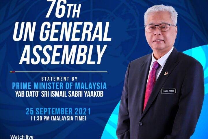 Statement By Prime Minister Of Malaysia At The General Debate Of The 76th Un General Assembly