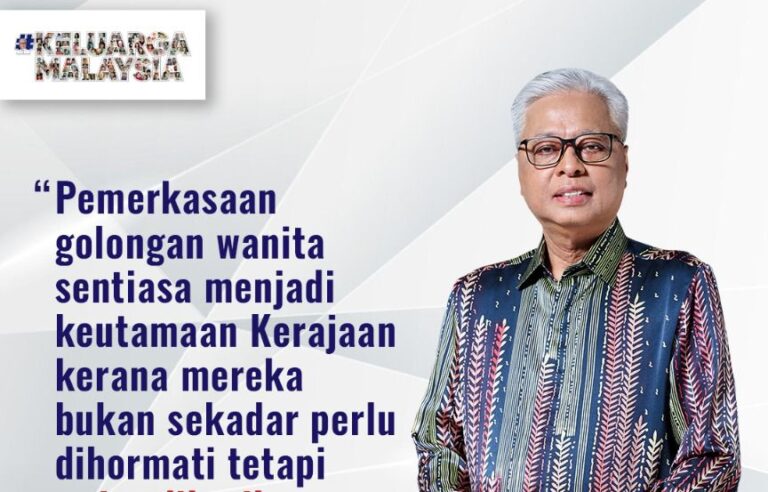 Infografik Sambutan Sambutan Hari Wanita Ke-60 anjuran National Council of Women’s Organisations (NCWO)